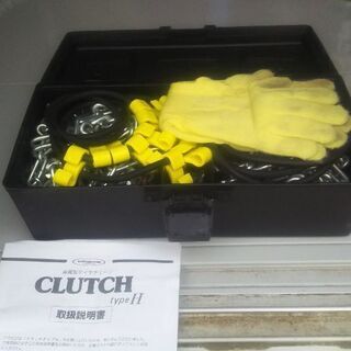 4x4エンジニアリングのスパイク付タイヤチェーン ジムニーやランクルなどに…の画像