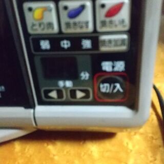 キッチン家電どうぞの画像