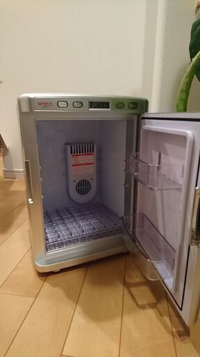 ポータブル保冷温庫20L
