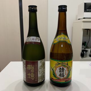 泡盛2本セット