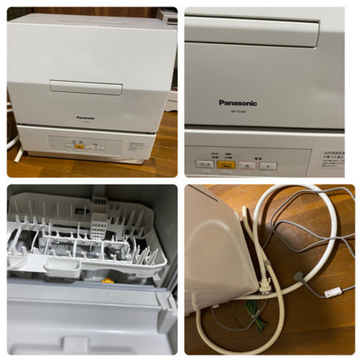 Panasonic 食洗機 2019年製
