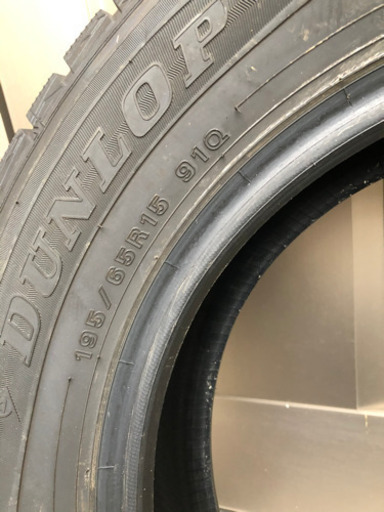 DUNLOP WINTER MAXX   スタッドレス  美品！最終値下げ！