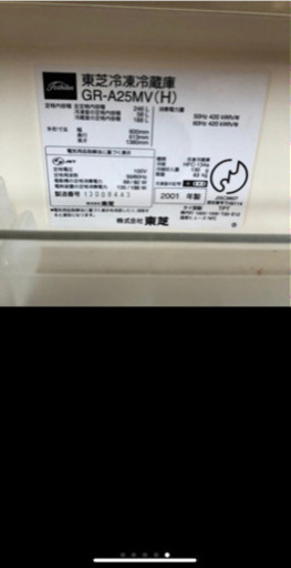引越しに伴い