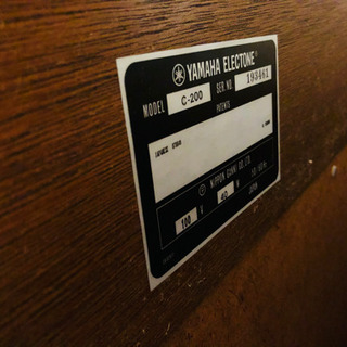 YAMAHA エレクトーン　C-200 の画像