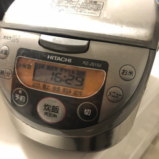 まだまだ使えますの画像