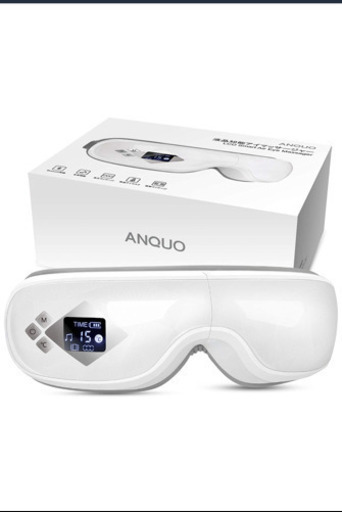 Anquo アイウォーマー 目元エステ ホットアイマスク グラフェン加熱