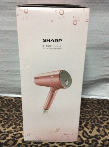 シャーププラズマクラスタードライヤー    新品未開封！5800円から5500円にお値段下げました！！