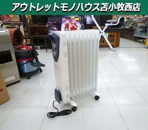 美品 オイルヒーター  2018年製  8枚フィン 4〜8畳 大栄 トレーディング DT-OH1211 暖房機器 苫小牧西店