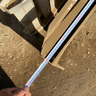 話し合い中」 アルミブリッジ 2700 ✖️ 300