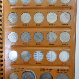 日本硬貨アルバムの画像