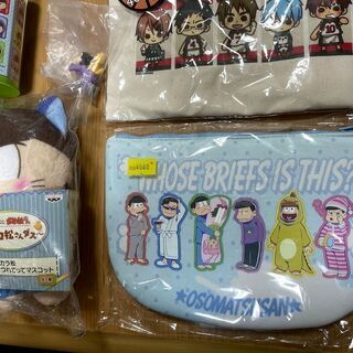 おそ松さんグッズの画像