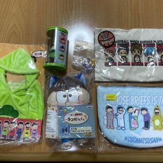 おそ松さんグッズ