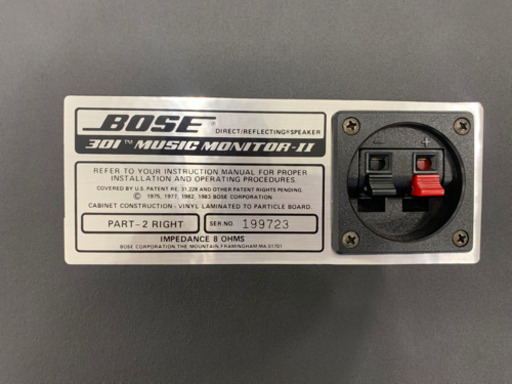 BOSE 301MMⅡ　ボーズ　スピーカー② 金具セット動作確認済み