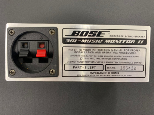 BOSE 301MMⅡ　ボーズ　スピーカー② 金具セット動作確認済み