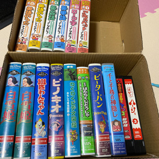 VHSビデオテープ