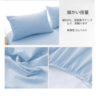 新品　Cozyone 防水ボックスシーツ ボックスシーツ 防水タイプ タオル地 マットレスカバー 敷き布団カバー 吸汗 速乾 100%綿 防水 通気 （シングル・100×200cm・ストライプブルー）の画像