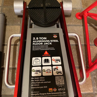 お話中 タイヤ交換 フルセット 新古品 3万円相当