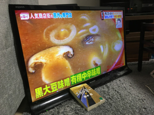 シャープ AQUOSテレビ 32インチ 2013年製
