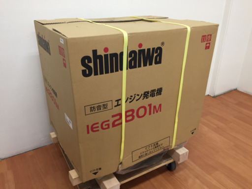 やまびこ インバーター発電機 IEG2801M 未使用品 L13-07