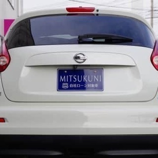 【🔥コロナ対策値下げ中🔥】ジューク！　いいお尻ですねぇ♡♡の画像