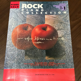楽譜ROCK PIANO COLLECTION