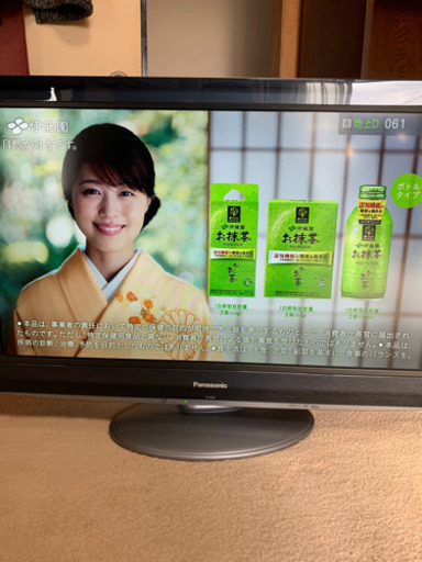 【受け渡し予定者決定】Panasonic  パナソニック　液晶テレビ　32型