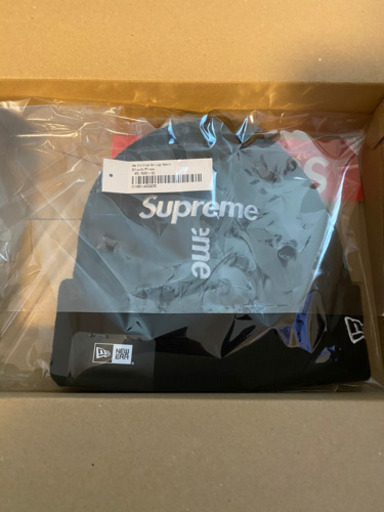 supreme Cross Box Logo Beanie 