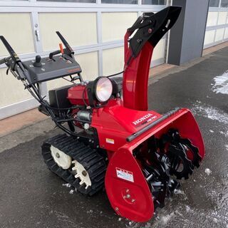 コミコミ価格】除雪機 7馬力 電動2段シューター（上下左右） 作業灯