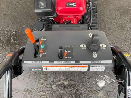 【コミコミ価格】除雪機　7馬力　電動2段シューター（上下左右）　作業灯♪LAK120516