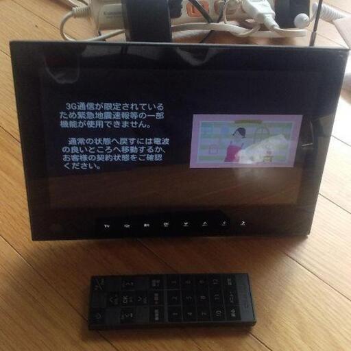 SoftBank PhotoVision TV 202HW　地デジ　ワンセグ