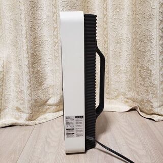 人感センサー付縦横セラミックヒーター(2WAYマルチヒート)の画像