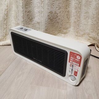 人感センサー付縦横セラミックヒーター(2WAYマルチヒート)の画像