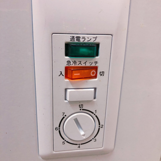 Haier チェスト式冷凍庫