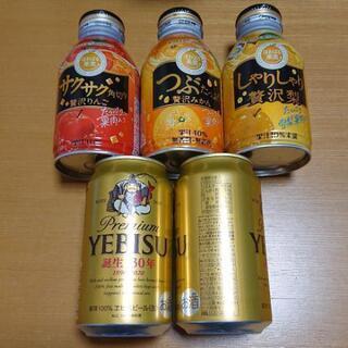 お歳暮☆サッポロ☆ヱビスビール☆ファミリーセット☆サッポロヱビス☆蜜柑☆梨☆林檎の画像