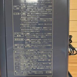 コロナ石油ファンヒーターの画像
