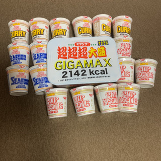 カップ麺詰め合わせ