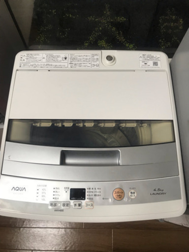 ?セット2点 2018年?保証3ヶ月⭕️ 大阪市内配達無料?
