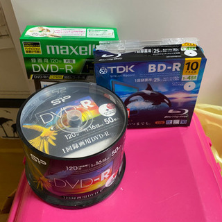 BD DVD 差し上げます