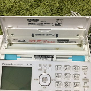 ※受け渡し決まりました　　パナソニック 電話機 子機　KX-PD502DL の画像