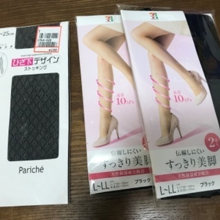 ストッキング　セット