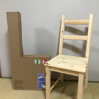 IKEA イーヴァル2脚セット(1脚は未開封未使用)
