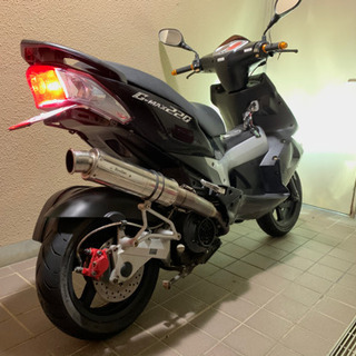G-MAX220 PGO