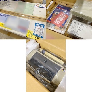 更新【引取限定】通電確認済★0円★EPSON★インクジェットプリ...