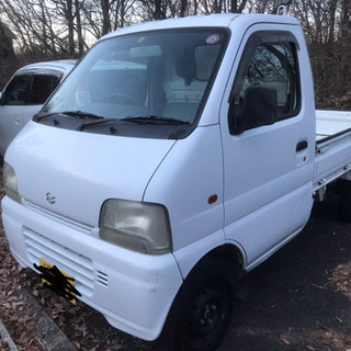 値下げキャリートラック　軽トラック車検有り乗出し価格
