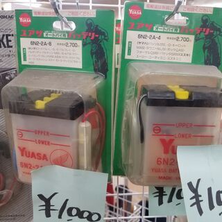 【バッテリーフェアー！】未使用品　旧車　バイク　2輪　レトロ　6V車　当時物　バッテリーの画像