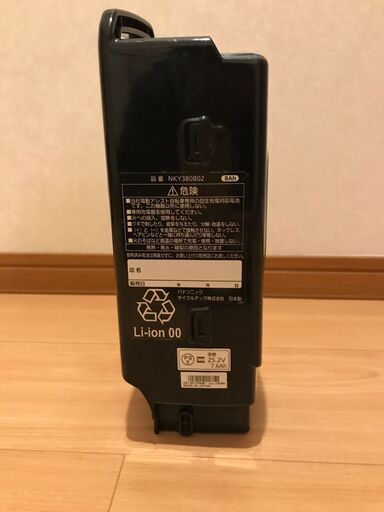 【長押し４点灯】パナソニック電動アシスト自転車用バッテリー【NKY380B02 /8ah】