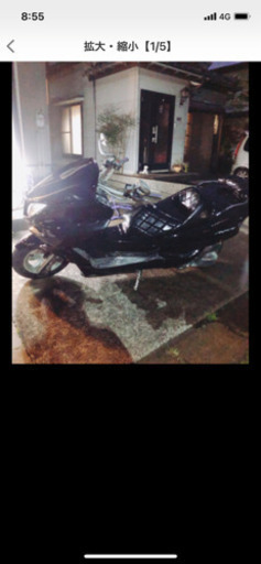 マジェスティ250