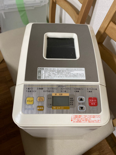 TWINBIRD製　ホームベーカリー　PY-D433
