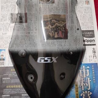 オダックス　エアフロースクリーン　GSXS1000F