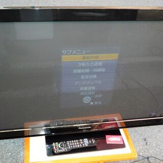 ☆パナソニック Panasonic TH-P42ST3 Viera 42V型デジタルハイビジョンプラズマテレビ◆エコナビ搭載・動画に強い